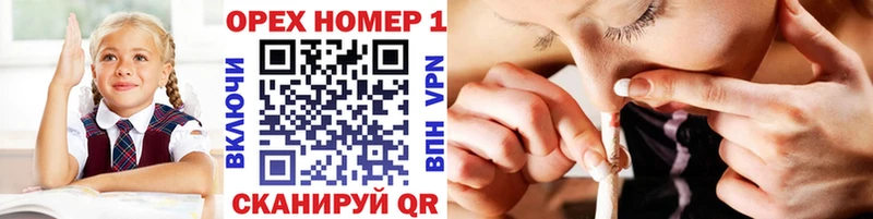 Cocaine 98%  Кириллов 
