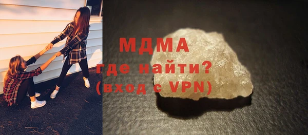 винт Приозерск