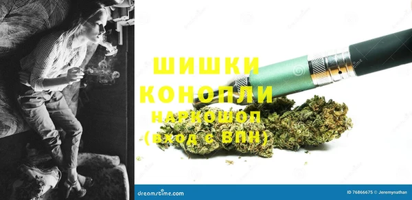 2c-b Алзамай