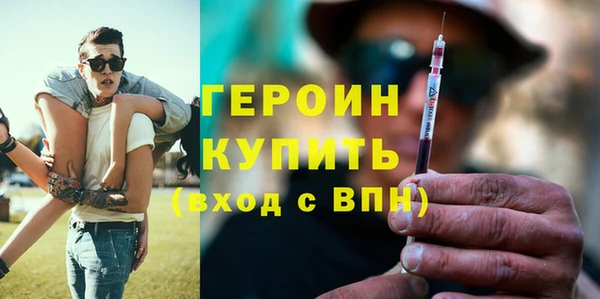 винт Приозерск