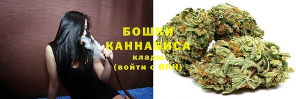 прущая мука Протвино