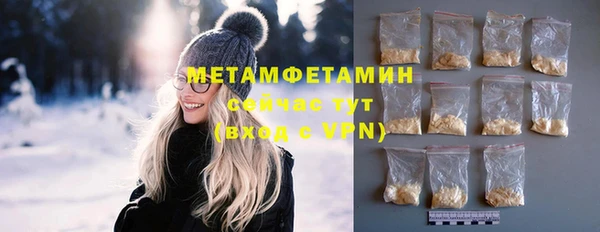 винт Приозерск