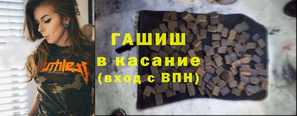 круглые Пролетарск