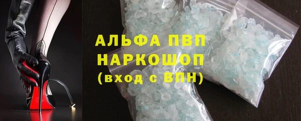 круглые Пролетарск