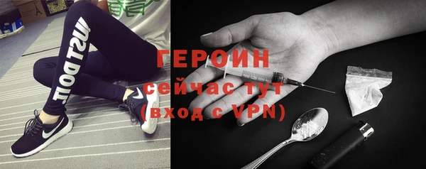 дживик Алексин