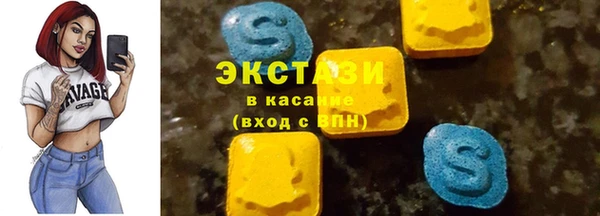 прущая мука Протвино