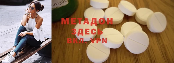jwh Абинск