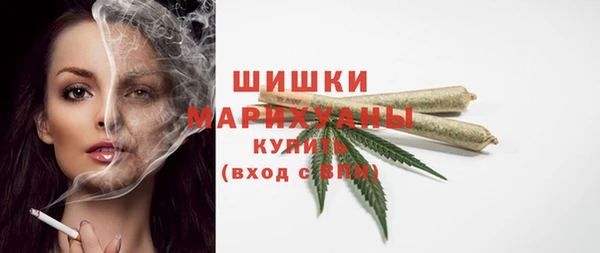 винт Приозерск