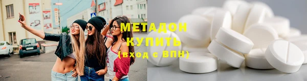 круглые Пролетарск