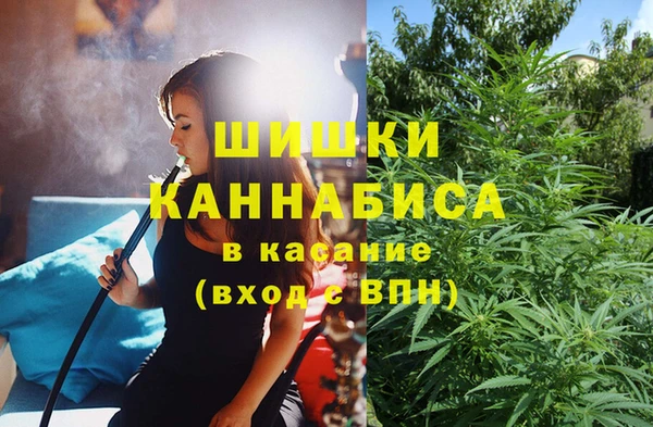 круглые Пролетарск