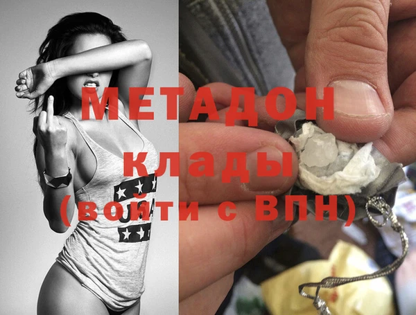 2c-b Алзамай