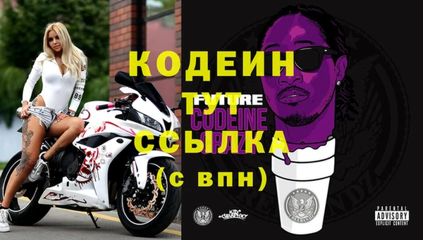 прущая мука Протвино