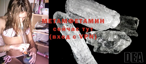 винт Приозерск
