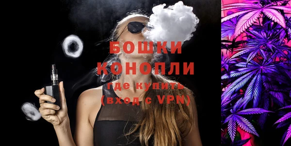 винт Приозерск