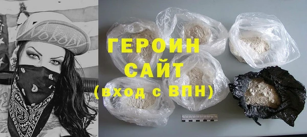 прущая мука Протвино