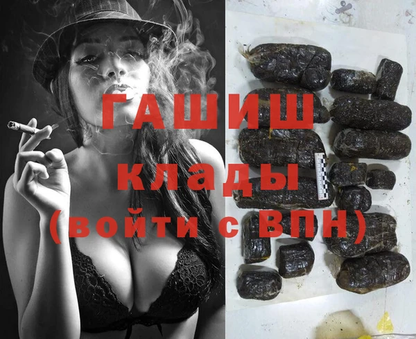 круглые Пролетарск