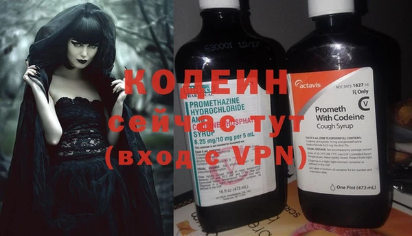 круглые Пролетарск