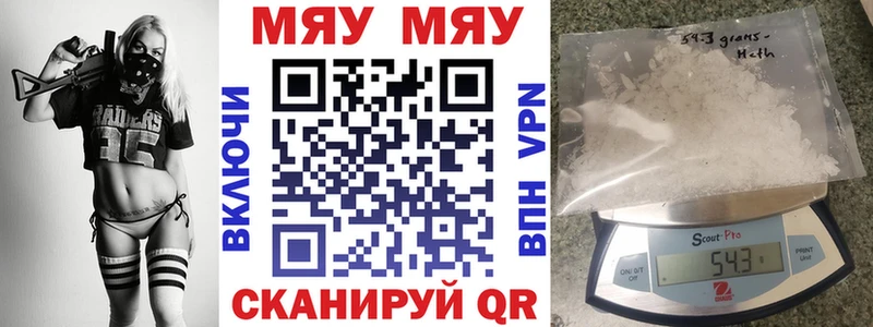 МЕФ VHQ  Кириллов 