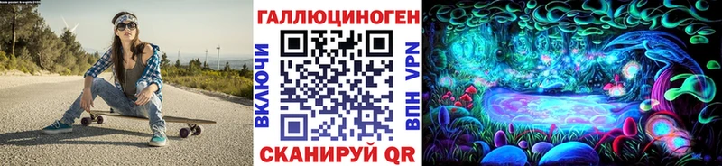 Галлюциногенные грибы Psilocybe  наркотики  Кириллов 