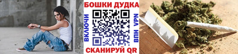 MEGA tor  Кириллов  Конопля MAZAR 